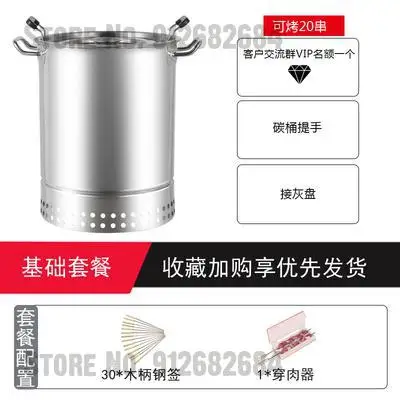 Коптильня для барбекю без дыма Invention для дома с углем внутри и на открытом воздухе, нержавеющая сталь, подвесная печь на 5 человек.