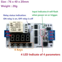 dc 12v 10a magnetic latchingkeep multifunction energy saving delay relay time switch turn onoff plc module