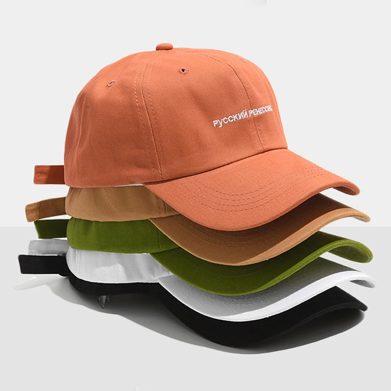 Prowow стильная женская бейсболка INS хит уличный козырек от солнца Женская