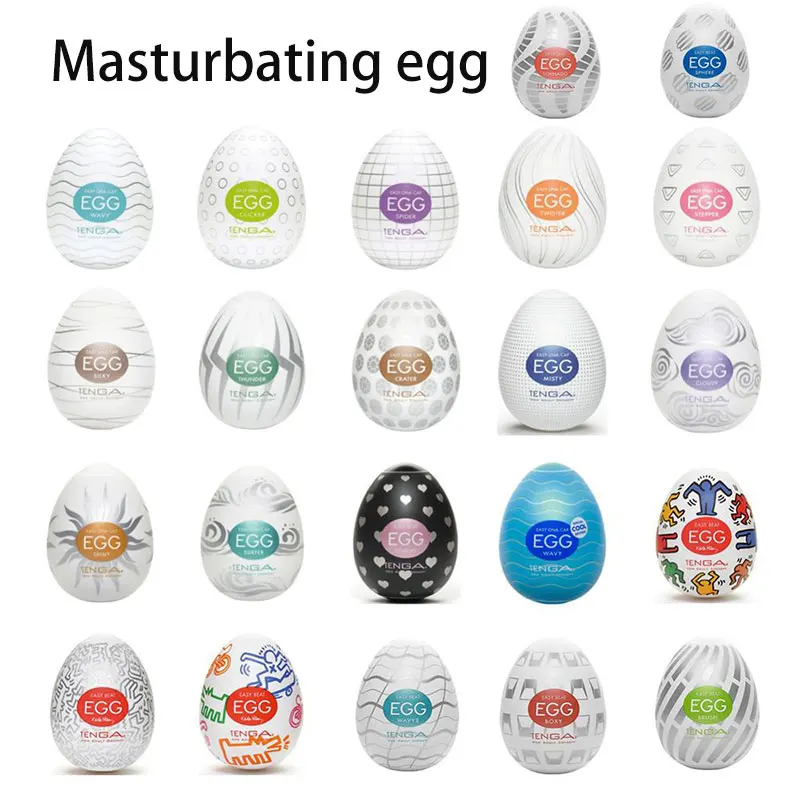 Волнистый Тенга Яйцо G spot мастурбатор чашка киска секс игрушки Вагина для