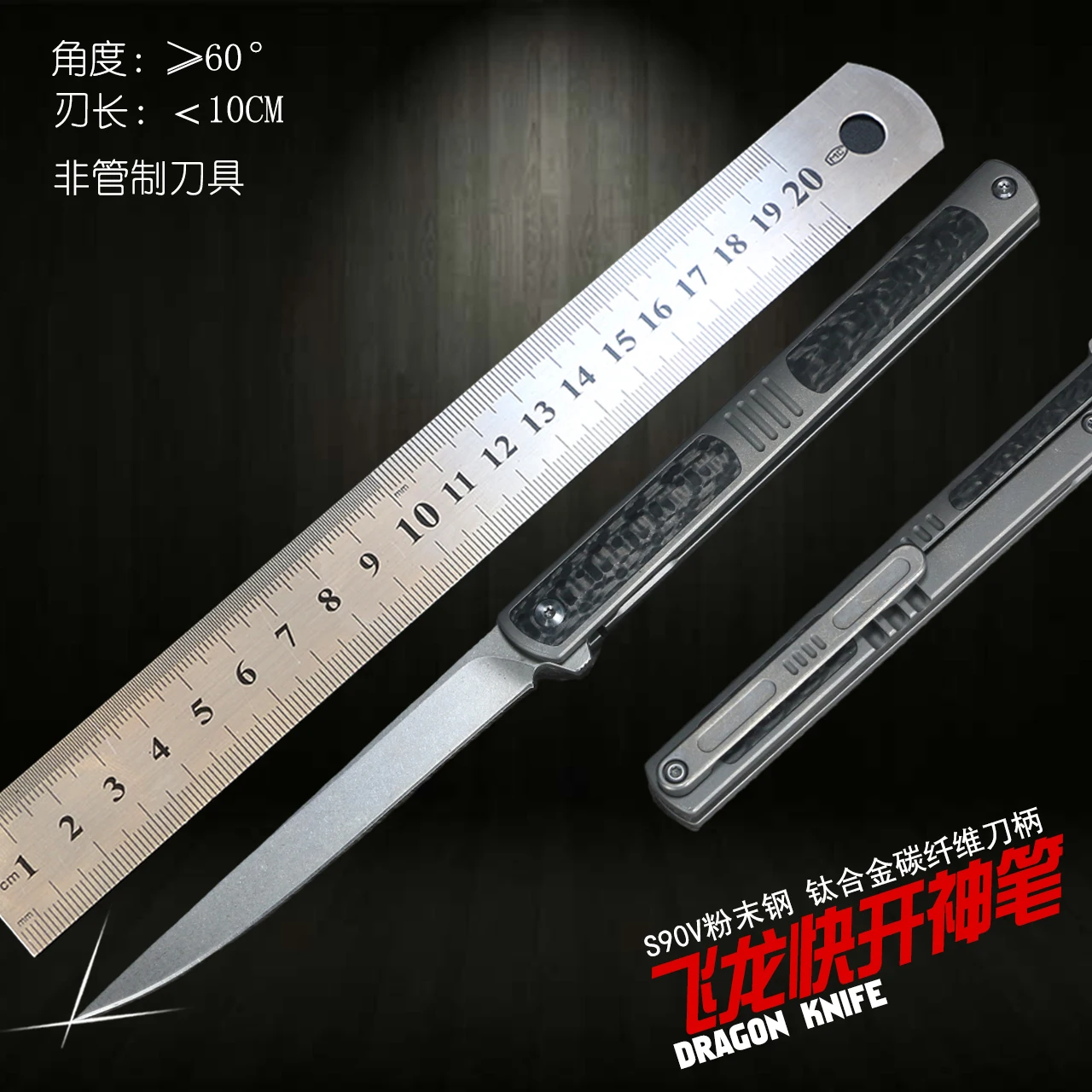 

Складной нож, нож для активного отдыха, складной нож для самообороны, Универсальный Магнитный нож, тактический карманный нож