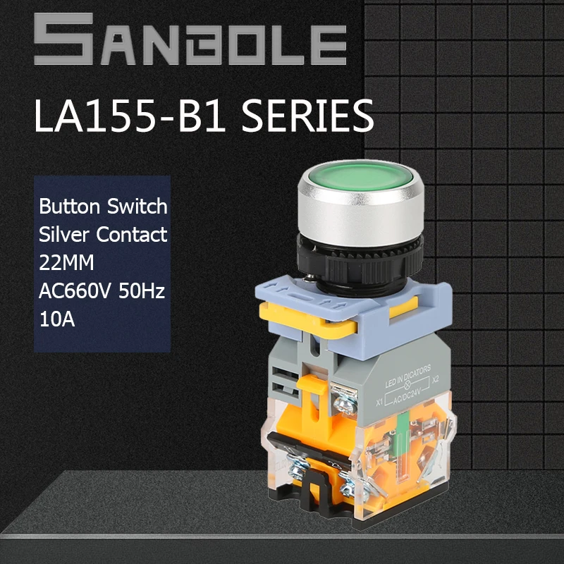 Серебристый контактный кнопочный переключатель сброс/блокировка с лампой