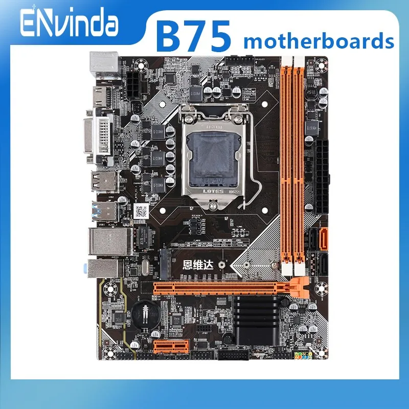 

ENVINDA B75 M-ATX Motherboard For Intel LGA 1155 i3 i5 i7 E3 DDR3 1333/1600MHz 16GB SATA3.0 USB3.0 PCI-E VGA HDMI GAME LGA1155