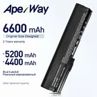 Аккумулятор для ноутбука 11,1 В для Hp EliteBook 2560p 2570P Series SX03 SX06 SX06XL фотосессия 632015-241 632015-242