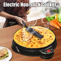 650w 220v 23cm non stick electric crepe maker pizza pancake making machine crepe making pan with turner kitchen cooking tool pan