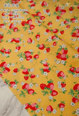Strawberry 145x50 см пасторальная Цветочная саржевая хлопковая ткань DIY Детская одежда ткань для изготовления постельных принадлежностей одеяло украшение дома 160-180 г/м - Цвет: Strawberry