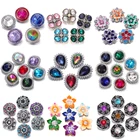 6 шт.лот Новые 18 мм кнопки ювелирные изделия горный хрусталь смешанный круглый металлический цветок Застежка Кнопка браслет ожерелье Имбирные амулеты ювелирные изделия
