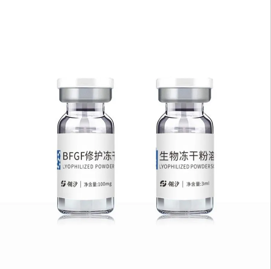 

Hyaluronic acid pen microneedle treatment whitening skin BFGF repair freeze-dried powder hyaluronic acid keratin stock solution