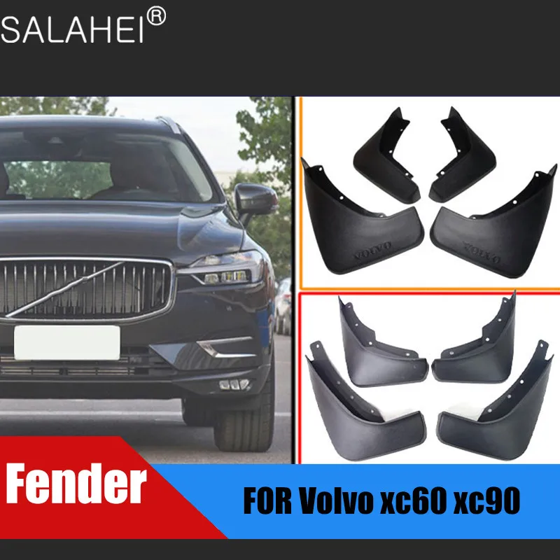 

4 шт., Автомобильные Брызговики для Volvo XC60 XC90 2014-2017