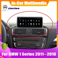 8 8 inch android system update for bmw 1 series f20 f21 20112016 car radio gps navigation audio video hd screen