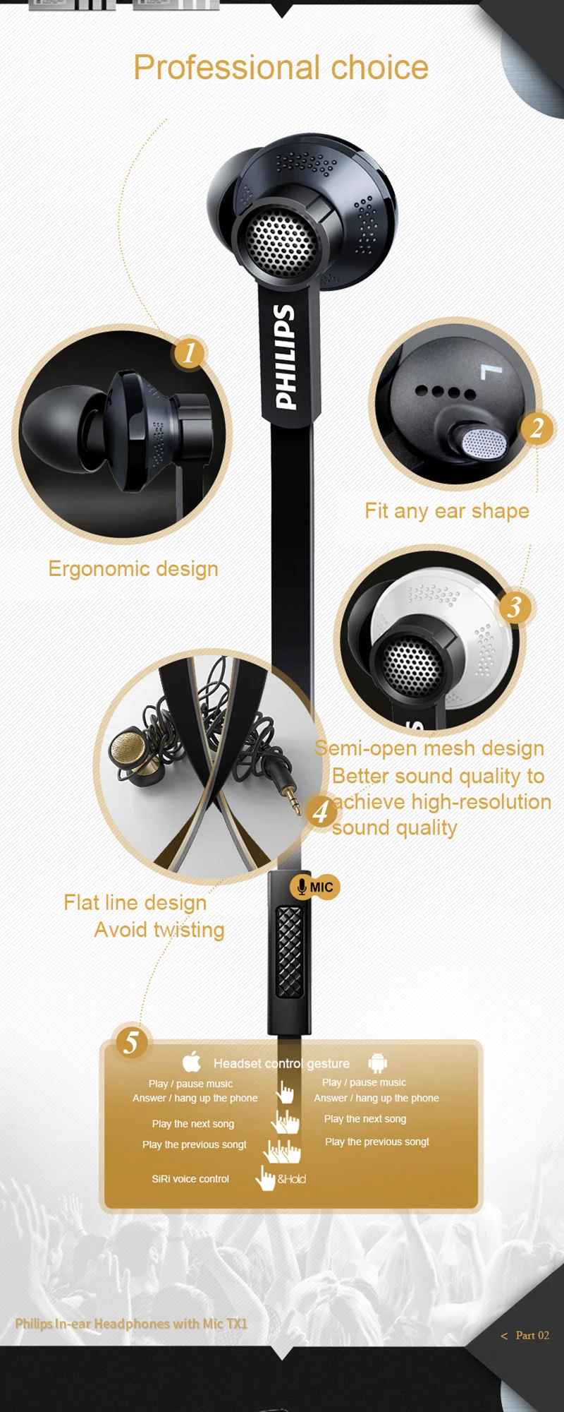 Оригинальные Наушники Philips Tx1 с высоким разрешением HIFI fever наушники ухо наушники с шумоподавлением для S9 S9 Plus Note 8