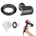 Насадка для сушки волос Flyaway приспособление для Dyson Supersonic фен HD01 HD08 HD02 HD03 HD04 Инструменты для укладки волос