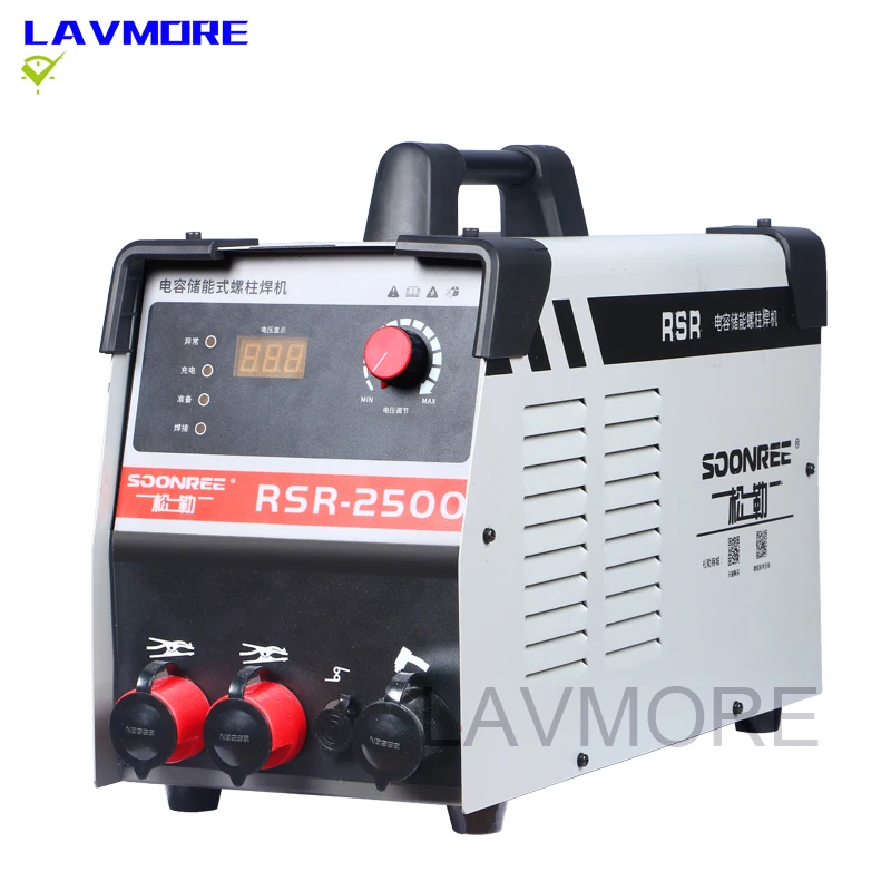 

RSR-1600 Capacitor Energy Storage Stud Welder Machine Bolt Label Machine Welder Heat Preservation Nail Type Welder