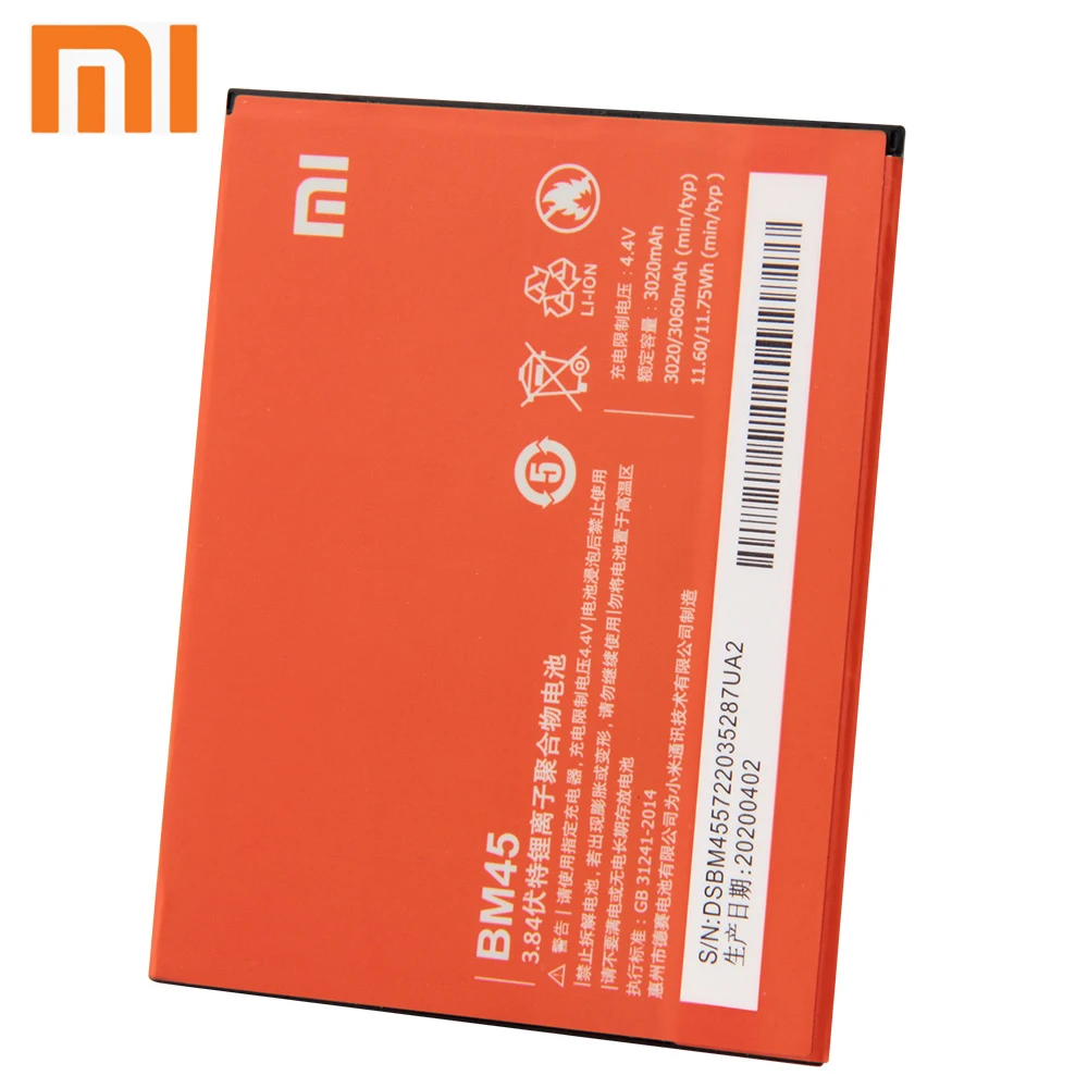 Xiao Mi Xiaomi BM45 Аккумулятор для телефона mi Redmi Note 2 redmi nota2 Redrice Note2 3060mAh Оригинальная