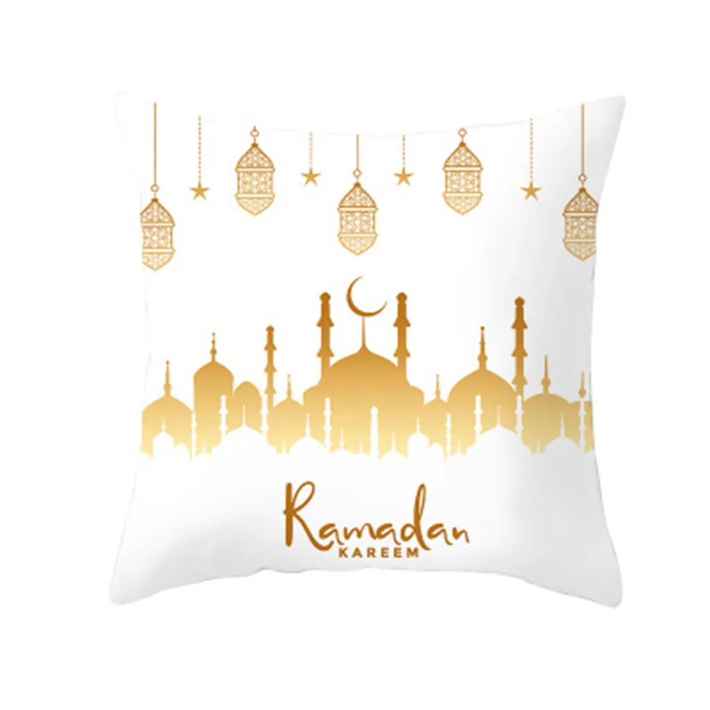 Наволочка на подушку Eid Mubarak Рамадан домашний декор Cojines диванная декоративная