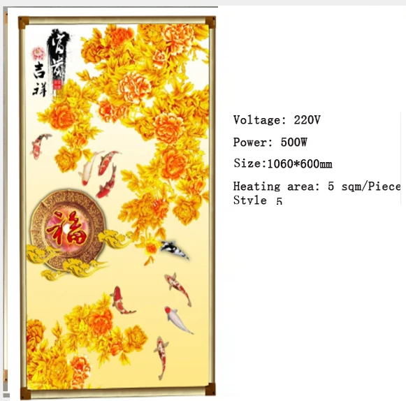 Электрический нагреватель из углеродного волокна инфракрасный настенный