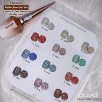 eleanos 15ml reflective glitter gel nail polish set flash gel sparkling sequins soak off uv led varnish nail art decoration