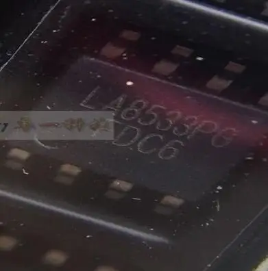 LA8533PG|Аксессуары для проекторов| |