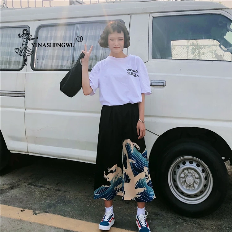 Kimono Femme Kimono Long Pants Haori Pant Beach Casual Loose Pants Wave Print Asian Costume Japan Style Unisex Kimono Yukata Men