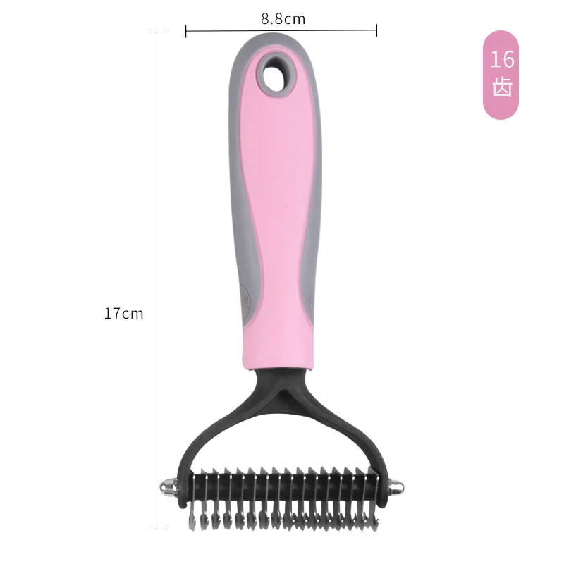 Щетка для вычесывания шерсти домашних животных двусторонняя Расческа груминга