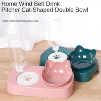 dog cat bowl non slip oblique mouth home style with drinking kettle cat shaped floating water double bowl food pet accessories