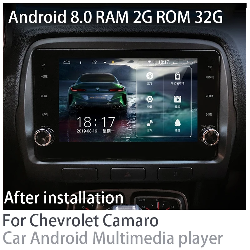 Автомобильный мультимедийный плеер ZaiXi 2 din Android 8 0 радио GPS для Chevrolet Camaro 2010 ~ 2015