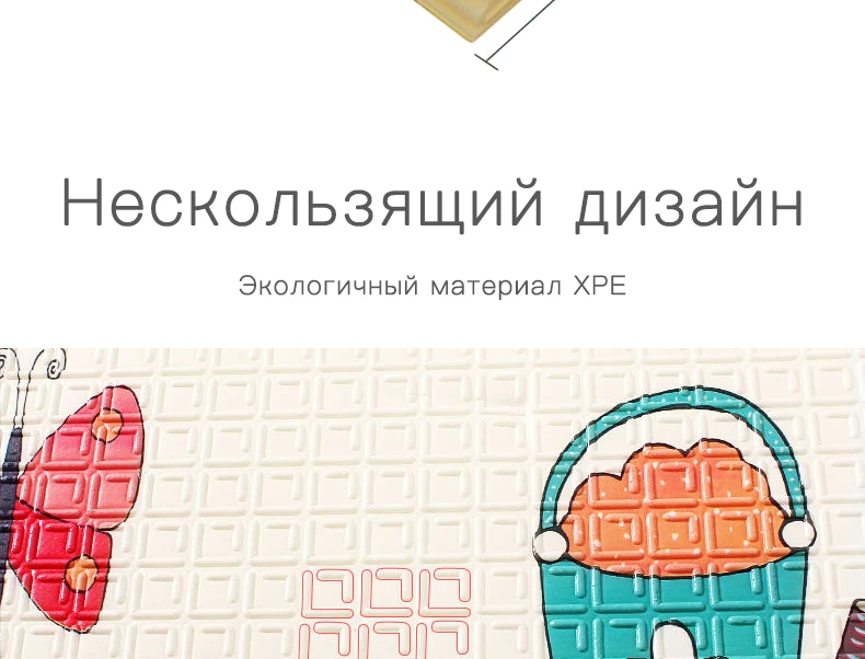 Miamumi образовательный коврик, детский коврик для игр, 1 см, детский коврик из пеноматериала, детский коврик для занятий в тренажерном зале, коврик для ползания в тренажерном зале