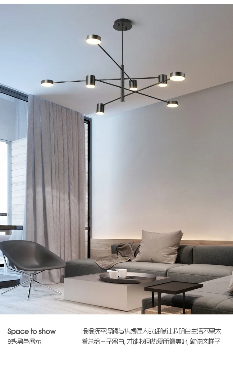 

Nordic Modern Creative Pendant Light Decorative dining room lamp Living Room Hotel Bedroom Simple Lamp Hall Engineering