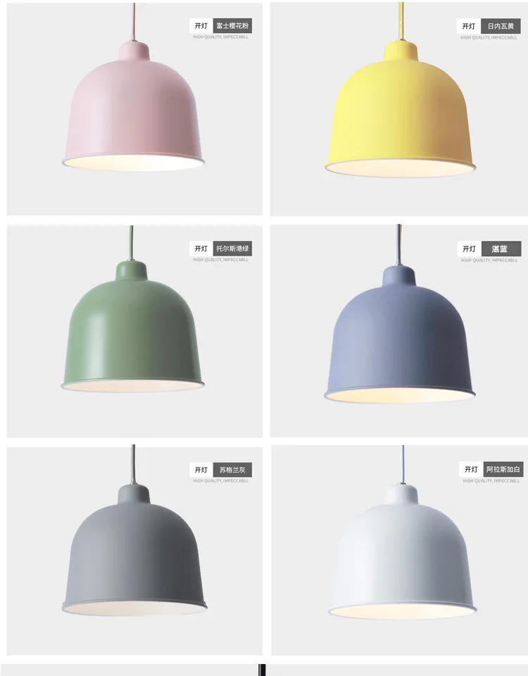 Nordic Macaron colored dining room pendant light personality lamp living bar bedside aluminum modern | Освещение
