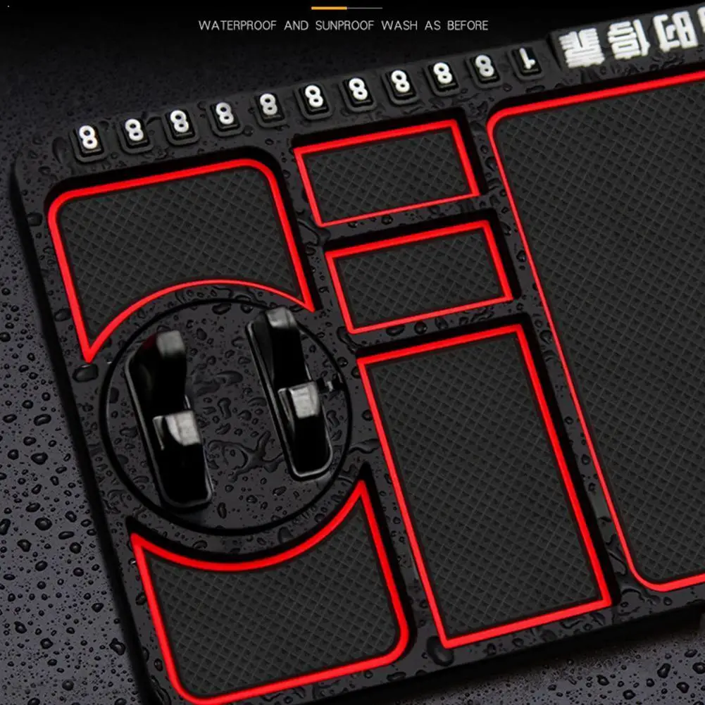 Многофункциональный автомобильный Противоскользящий коврик держатель для