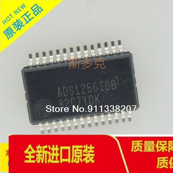 

| ADS1256IDB ADS1256IDBR SSOP28