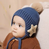 new winter baby hat jacquard pentagram private knitting hat add wool warm wind rope hat