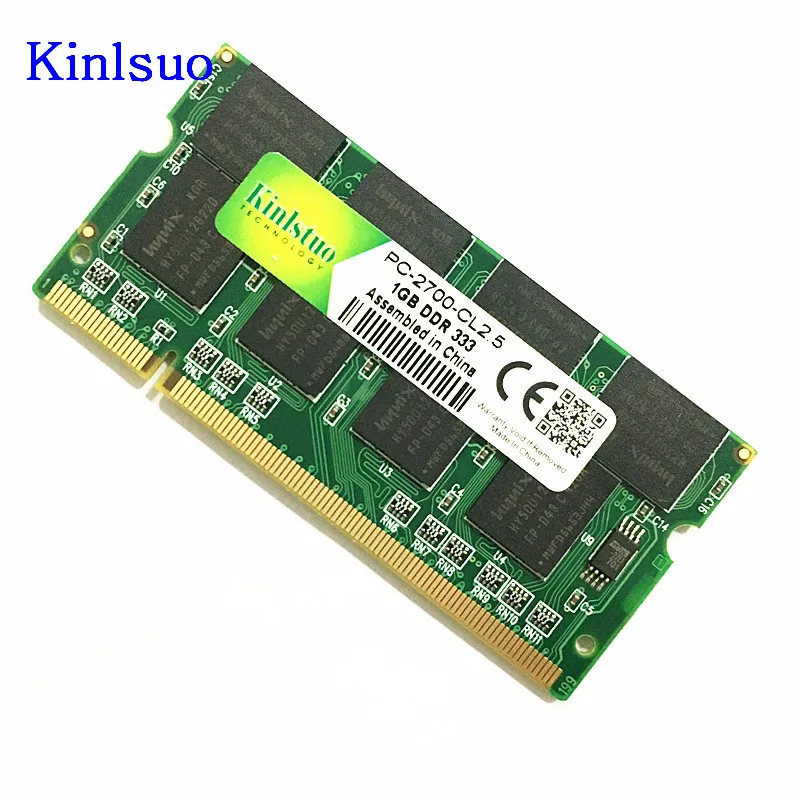 Память для ноутбука Kinlstuo ОЗУ SO-DIMM DDR1 DDR 400 333 MHz/PC-3200 PC-2700 200Pins 512MB 1GB память Sodimm