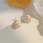 Милые женские круглые серьги-гвоздики, Классические свадебные серьги золотого цвета для женщин, очаровательные серьги-гвоздики с морскими звездами и ракушками