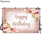 Декорации с розами, брюки с золотым блеском с днем рождения фон с цветочным принтом с изображением дерева и цветов, в горошек, для взрослых девочек, День рождения Фоновые украшения на заказ