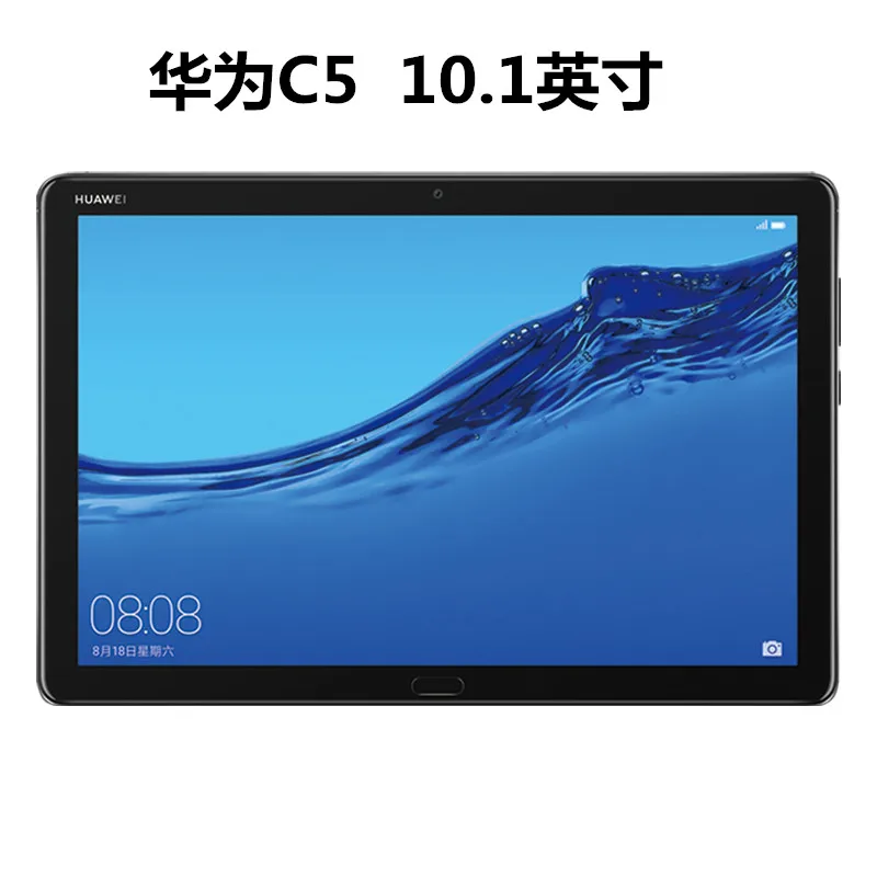 Защитное стекло для Huawei C5 закаленное M5 Lite 10 1 Защитная пленка планшета |