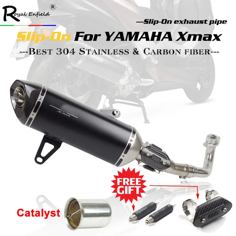 Выхлопная труба Xmax 300 250 выхлопная из углеродного волокна глушитель для Yamaha XMAX cc