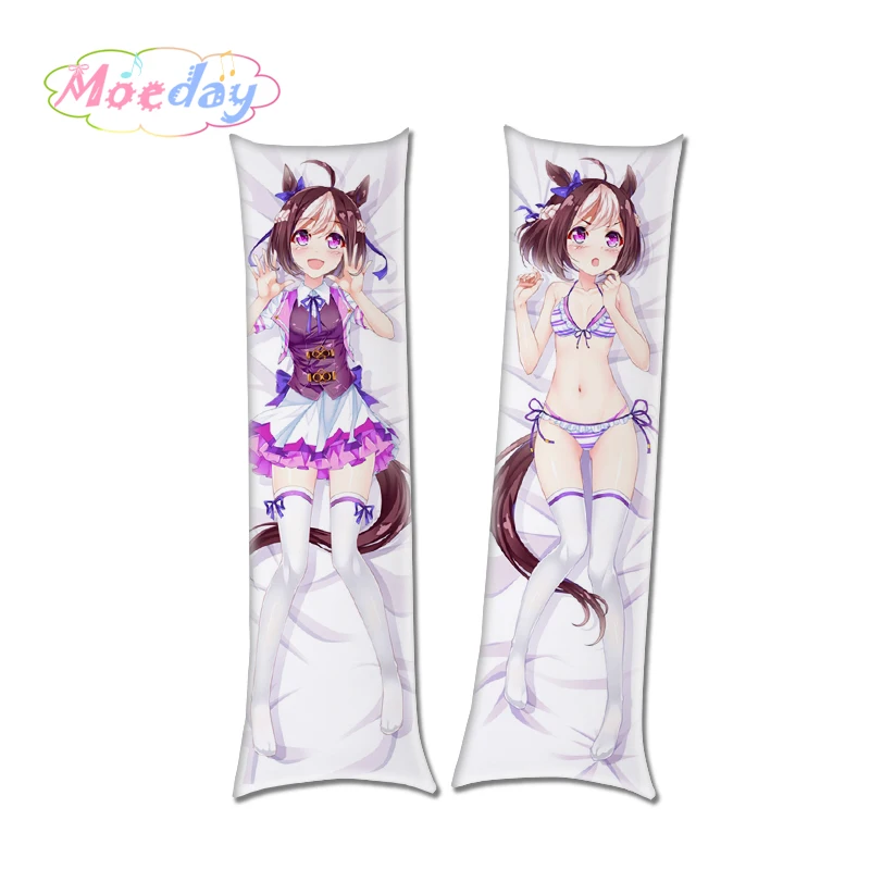 Uma Musume красивые Дерби тишина сузука специальная неделя лошадь девушка