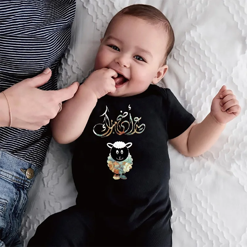 

Eid al-Adha Children's T-Shirt Children for Boys a Boy Girls Kids Kid's Shirts Child Baby Cotton Cartoon Tee Tops Clothing Short