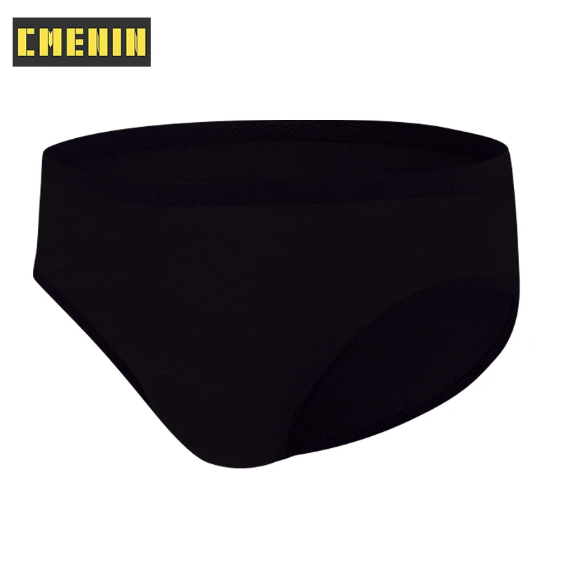 Трусы джоки мужские из модала удобные брифы пикантное нижнее белье AD315| |