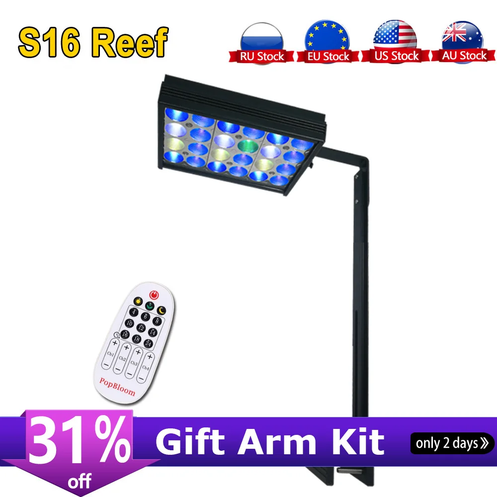 PopBloom nano аквариумный светодиодный светильник для рифа Коралловая лампа морского аквариума мини аквариум led