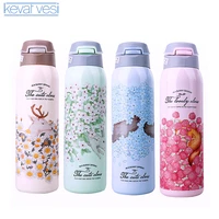 350480ml japanese style water cup with straw stainless steel cute thermos bottle outdoor travel water bottle with rope for girl