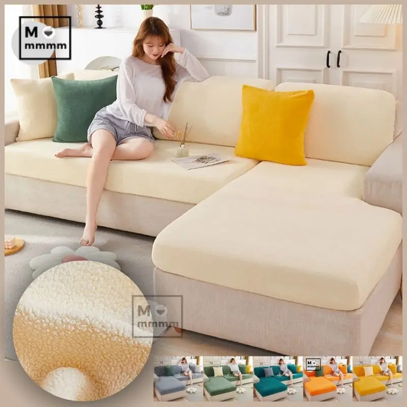 

Плюшевый чехол для подушки, серый чехол для дивана, шезлонг, угловой чехол из овечьей шерсти, универсальный чехол для дивана, чехол для сиден...