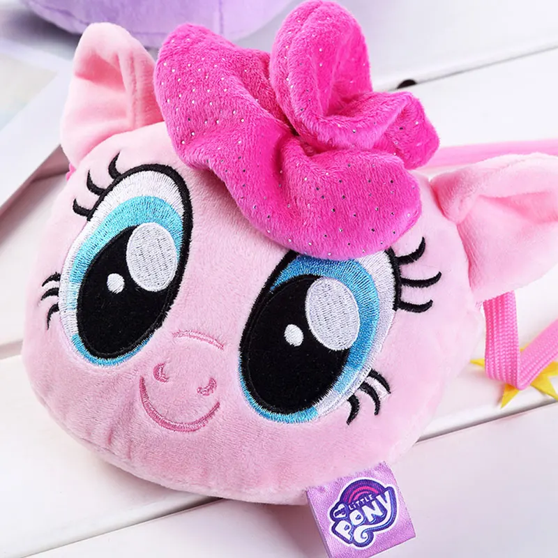 Плюшевый Рюкзак Hasbro My Little Pony сумка через плечо для девочек 14*5*14 см | Игрушки и