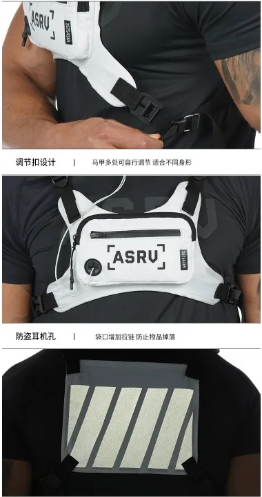 Светоотражающая жилетка для бега 3 м мини сумка kanye west street ins популярная