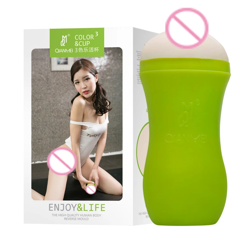 3 цвета Вагина анальный мастурбатор секс игрушки для мужчин Реалистичная