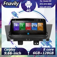 fnavily 9 66 android 11 car audio for honda crv bmw style video dvd player radio car stereos navigation gps dsp bt 2012 2016