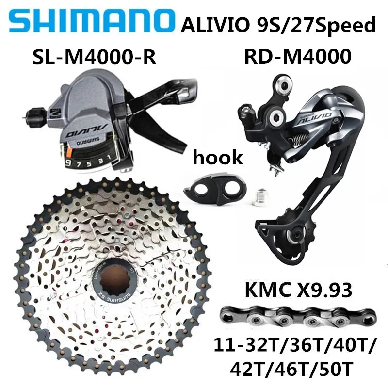 SHIMAN0 ALIVI0 M4000 набор для переключения скоростей с 9 скоростями - Цена: 