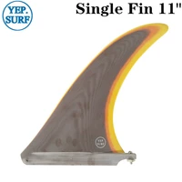 2022 sup surf 11 inch fin fibreglass barbatana in surfing longboard fins stand up paddle surfboard fins
