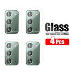4 шт. Защитное стекло для камеры Samsung Galaxy A12 A21S A02S A22 S20 FE Note 20 Ultra 10 S21 Plus A32 A52 A72 S10 S10E Len Film